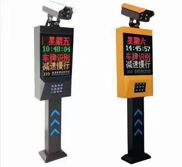 普陀区车牌识别公司