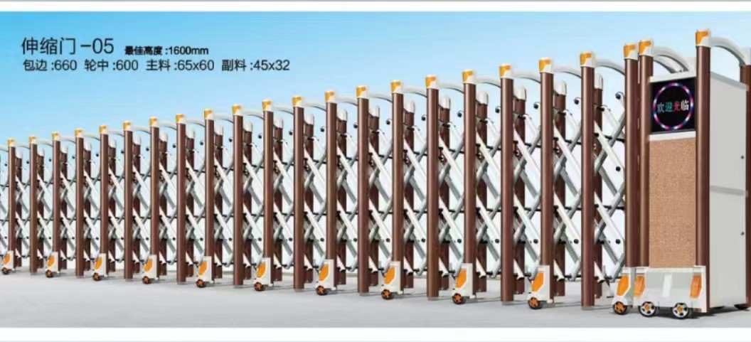 普陀区伸缩门定制