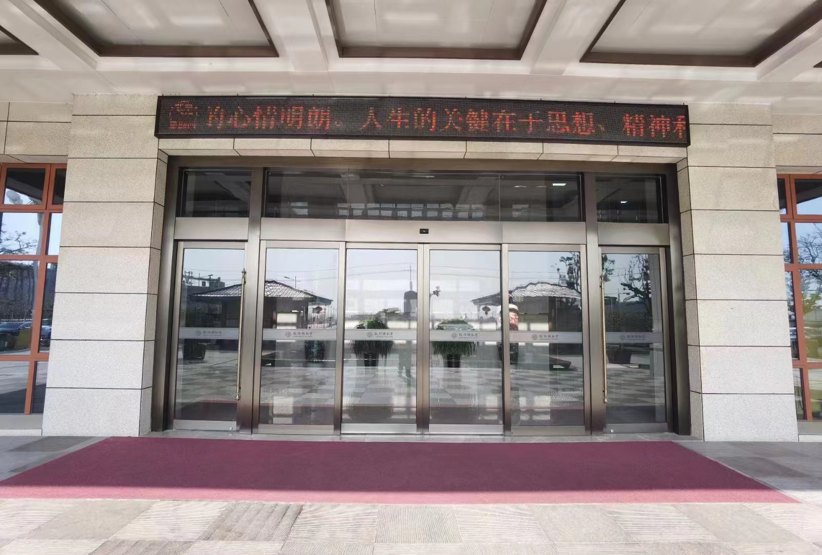 普陀区玻璃感应门
